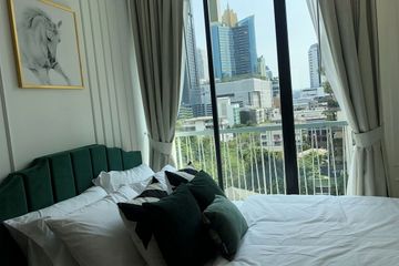 1 Bedroom Condo for sale in Noble Recole, Khlong Toei Nuea, Bangkok near BTS Asoke