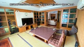 Watthana, Bangkok - Photo 3