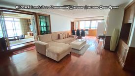 Watthana, Bangkok - Photo 2