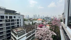 Watthana, Bangkok - Photo 3