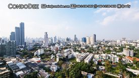 Watthana, Bangkok - Photo 3