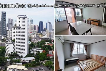 2 Bedroom Condo for sale in D.S. Tower 2 Sukhumvit 39, Khlong Tan Nuea, Bangkok near BTS Phrom Phong