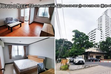 2 Bedroom Condo for sale in D.S. Tower 2 Sukhumvit 39, Khlong Tan Nuea, Bangkok near BTS Phrom Phong