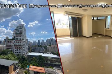 2 Bedroom Condo for sale in Supalai Place, Khlong Tan Nuea, Bangkok near BTS Phrom Phong