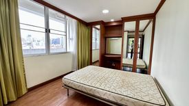 Watthana, Bangkok - Photo 2