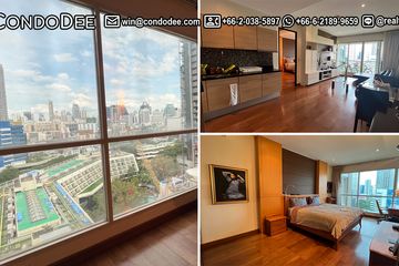 1 Bedroom Condo for sale in The Address Chidlom, Lumpini, Bangkok near BTS Chit Lom