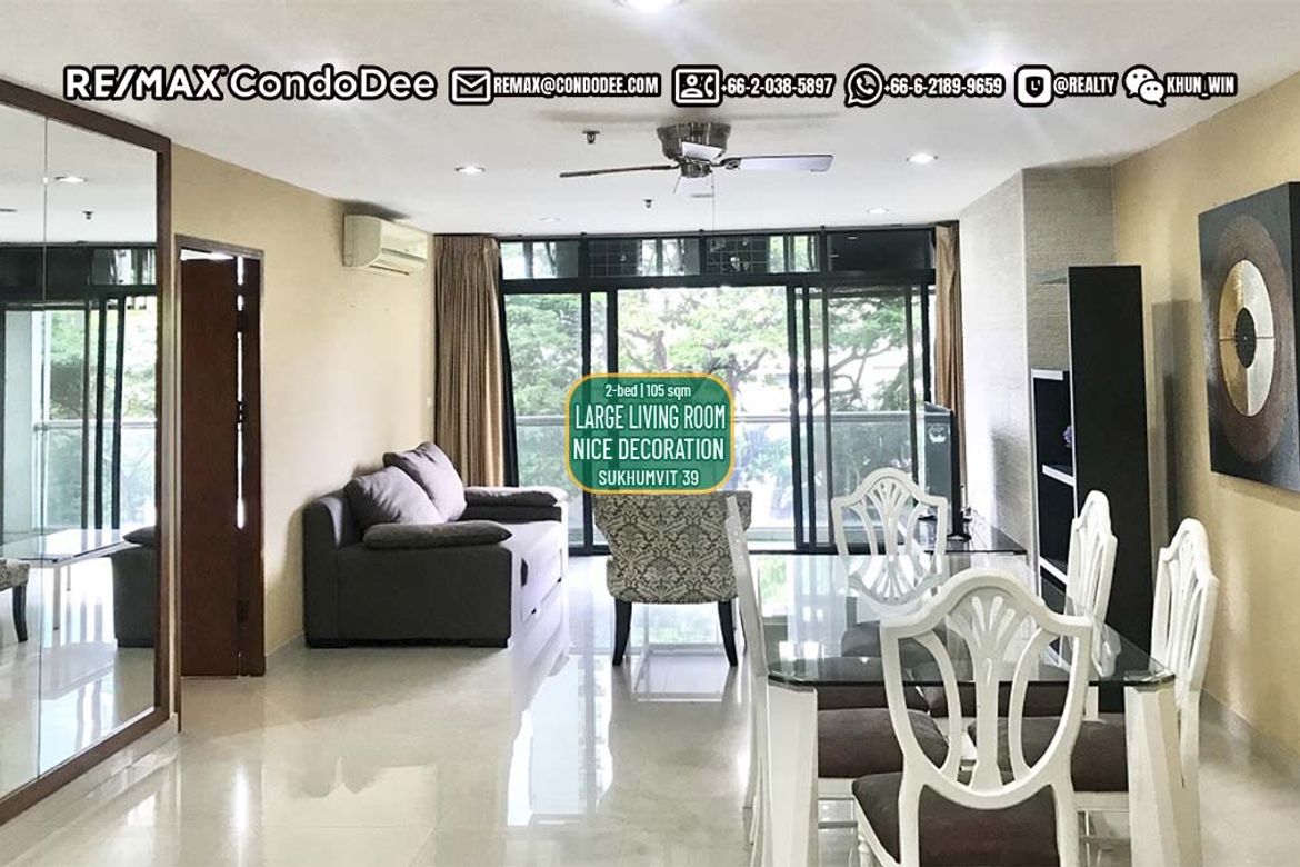 Watthana, Bangkok - Photo 2