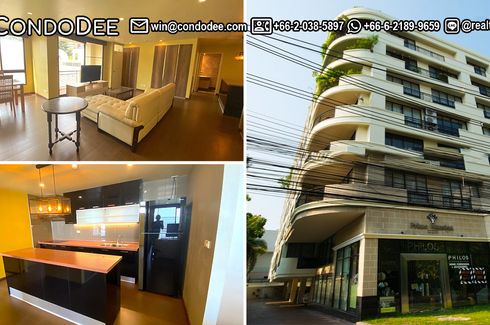 Watthana, Bangkok - Photo 1