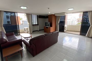 2 Bedroom Condo for sale in Supalai Place, Khlong Tan Nuea, Bangkok near BTS Phrom Phong