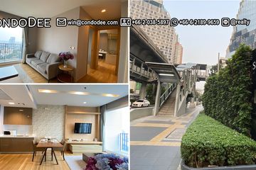2 Bedroom Condo for sale in Siri at Sukhumvit, Phra Khanong, Bangkok near BTS Thong Lo