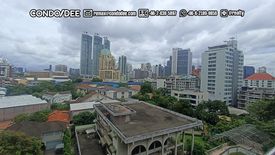 Khlong Toei, Bangkok - Photo 2