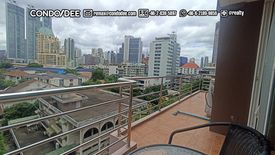 Khlong Toei, Bangkok - Photo 3