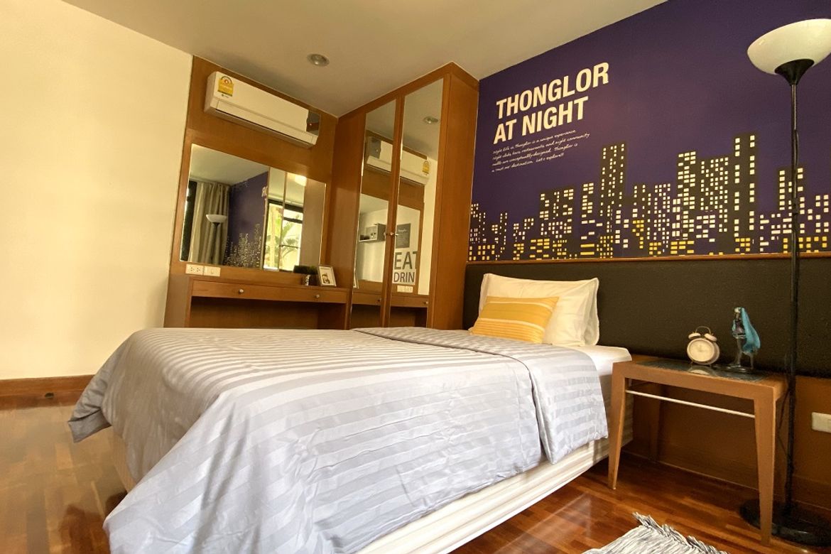 Watthana, Bangkok - Photo 3