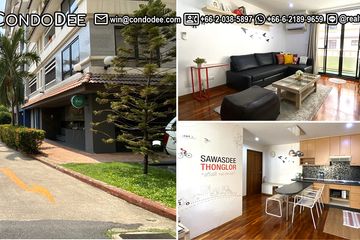 2 Bedroom Condo for sale in Baan Chan, Khlong Tan Nuea, Bangkok