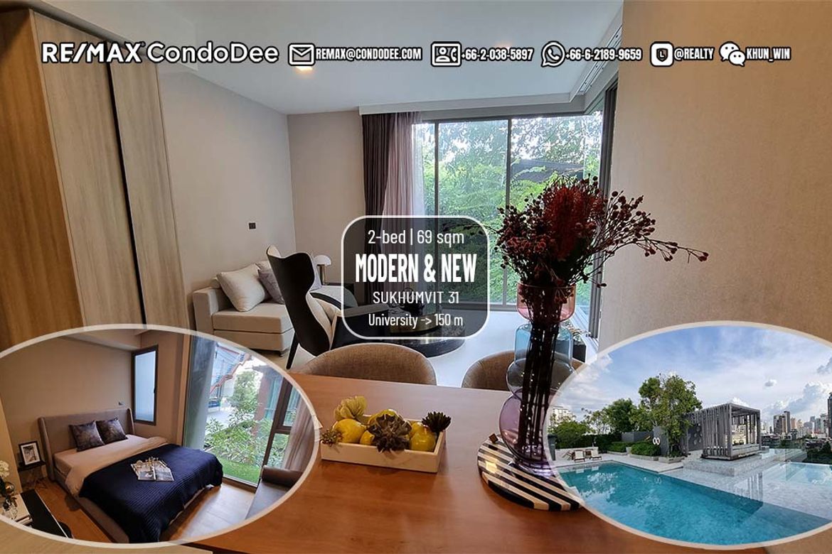 Watthana, Bangkok - Photo 2