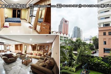 3 Bedroom Condo for sale in Prestige Towers, Khlong Toei Nuea, Bangkok near MRT Sukhumvit