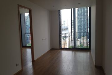 2 Bedroom Condo for sale in Noble BE 33, Khlong Tan Nuea, Bangkok near BTS Phrom Phong