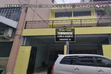 4 Bedroom Townhouse for sale in Khlong Toei Nuea, Bangkok near MRT Sukhumvit