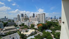 Watthana, Bangkok - Photo 2