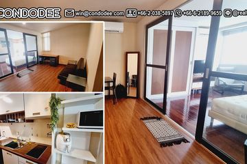 1 Bedroom Condo for sale in Sukhumvit City Resort, Khlong Toei Nuea, Bangkok near BTS Nana