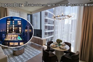 2 Bedroom Condo for sale in Celes Asoke, Khlong Toei Nuea, Bangkok near BTS Asoke