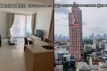 2 Bedroom Condo for sale in Aguston Sukhumvit 22, Khlong Toei, Bangkok near MRT Queen Sirikit National Convention Centre
