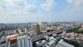 Pathum Wan, Bangkok - Photo 2