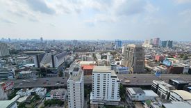 Pathum Wan, Bangkok - Photo 3