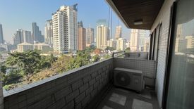 Watthana, Bangkok - Photo 2