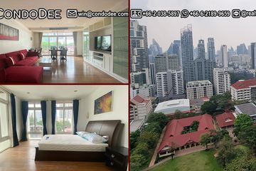 3 Bedroom Condo for sale in Wattana Suite, Khlong Toei Nuea, Bangkok near MRT Sukhumvit