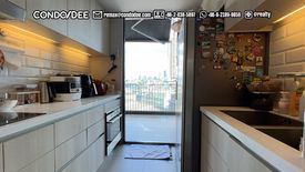 Khlong Toei, Bangkok - Photo 2