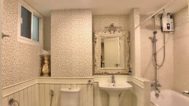 Watthana, Bangkok - Photo 3