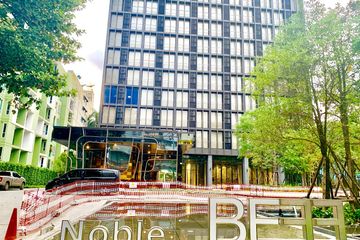 2 Bedroom Condo for sale in Noble BE 33, Khlong Tan Nuea, Bangkok near BTS Phrom Phong