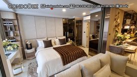 Watthana, Bangkok - Photo 3