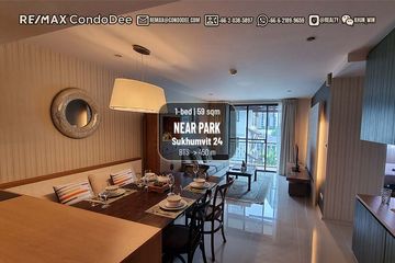 1 Bedroom Condo for sale in Pearl Residences Sukhumvit 24, Khlong Tan, Bangkok near BTS Phrom Phong