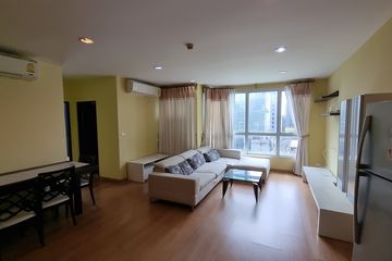 2 Bedroom Condo for sale in The Address Sukhumvit 42, Phra Khanong, Bangkok near BTS Ekkamai