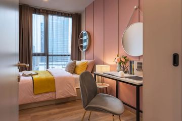 1 Bedroom Condo for sale in OKA HAUS Sukhumvit 36, Khlong Tan, Bangkok near BTS Thong Lo