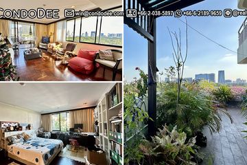 2 Bedroom Condo for sale in Lake Green, Khlong Toei, Bangkok near BTS Nana