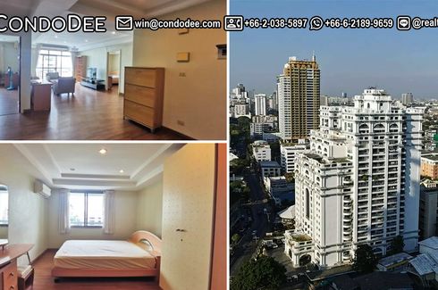 Watthana, Bangkok - Photo 1