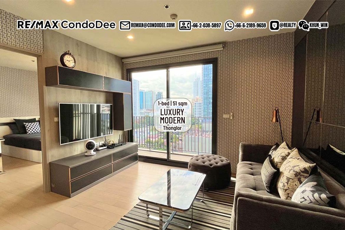 Watthana, Bangkok - Photo 2