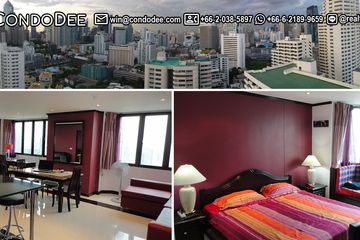1 Bedroom Condo for sale in Omni Tower Sukhumvit Nana, Khlong Toei, Bangkok near BTS Nana
