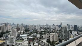 Khlong Toei, Bangkok - Photo 3