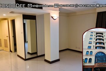 2 Bedroom Condo for sale in Baan Suksan, Khlong Toei Nuea, Bangkok near MRT Phetchaburi