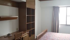 Watthana, Bangkok - Photo 2