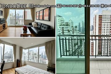 1 Bedroom Condo for sale in Wind Sukhumvit 23, Khlong Toei Nuea, Bangkok near MRT Sukhumvit