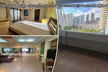 2 Bedroom Condo for sale in Prestige Towers, Khlong Toei Nuea, Bangkok near MRT Sukhumvit