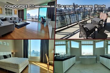 4 Bedroom Condo for sale in Royce Private Residences, Khlong Toei Nuea, Bangkok near BTS Asoke