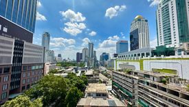 Ratchathewi, Bangkok - Photo 2