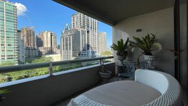 Pathum Wan, Bangkok - Photo 2