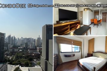 2 Bedroom Condo for sale in Supalai Premier Place Asoke, Khlong Toei Nuea, Bangkok near MRT Phetchaburi